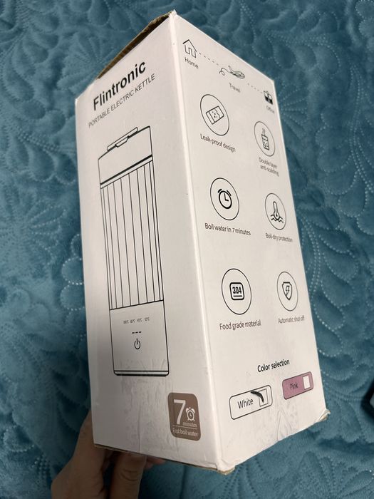 Termos electric 475 ml