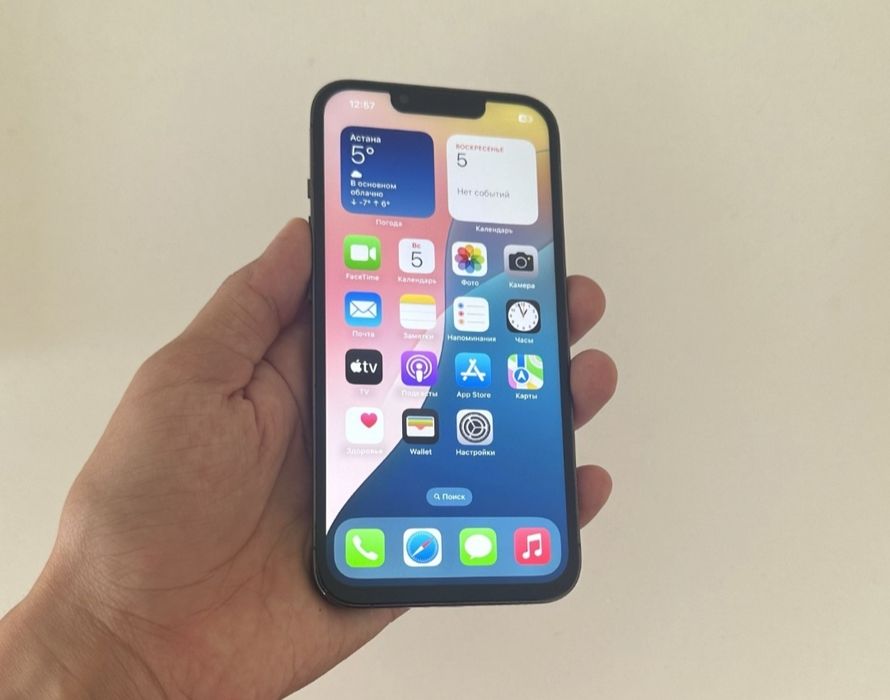 Продам Iphone 13 Pro.