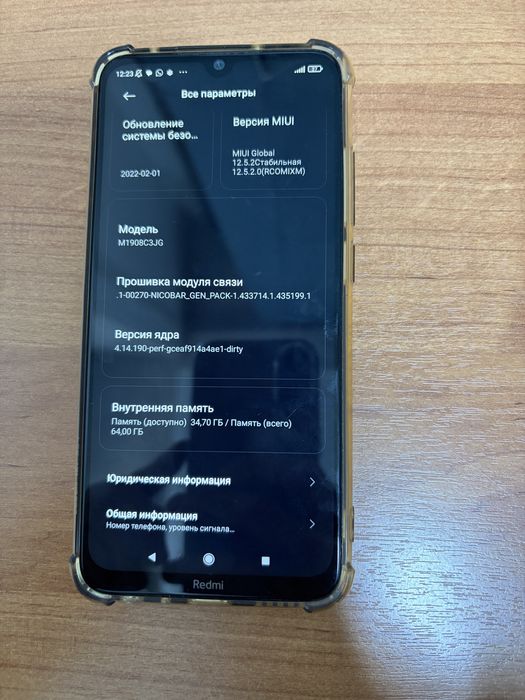 продается телефон Redmi note 8