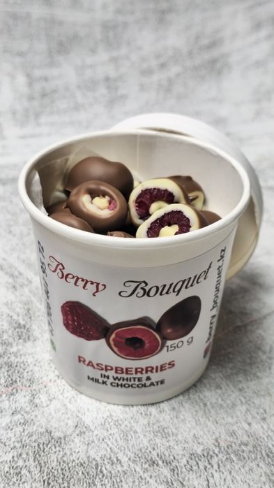 Малина в двойном шоколаде 150 гр