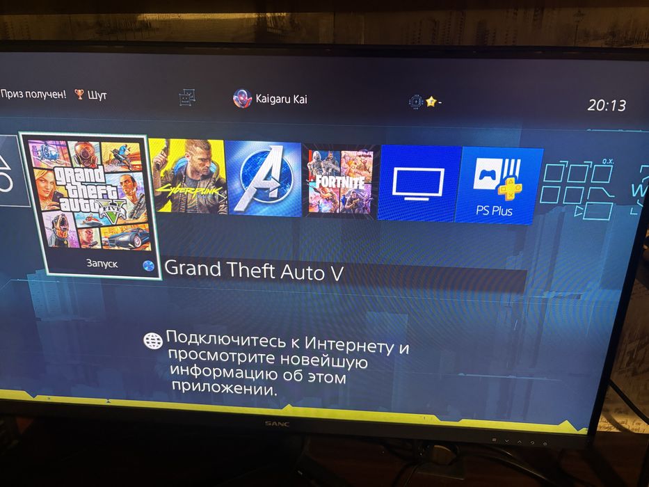 Ps4 slim бу отдам недорого