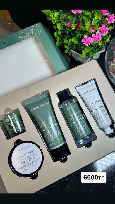 Подарочный набор для девушек