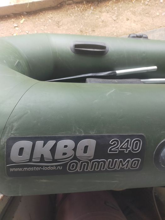 Надувная лодка Оптима 240