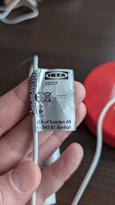 Лампа Икеа JANSJÖ