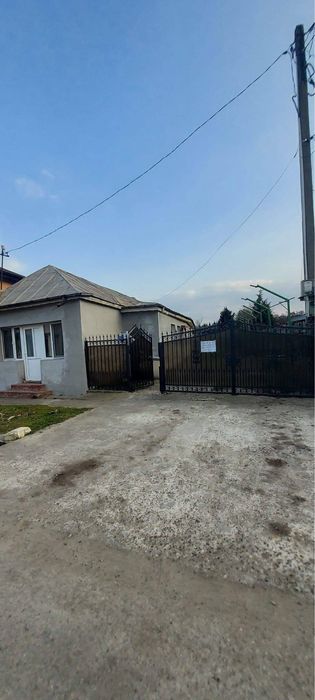 Vând casă plus teren in comuna Urechești jud Vrancea
