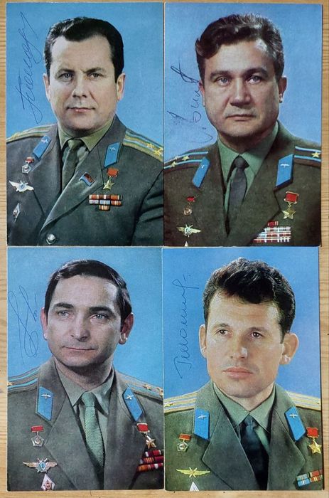 Карточки Космонавтов ссср 19 штук. Цена за все Карточки. .