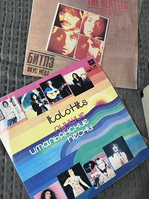 Виниловый Проигрыватель «Верный»