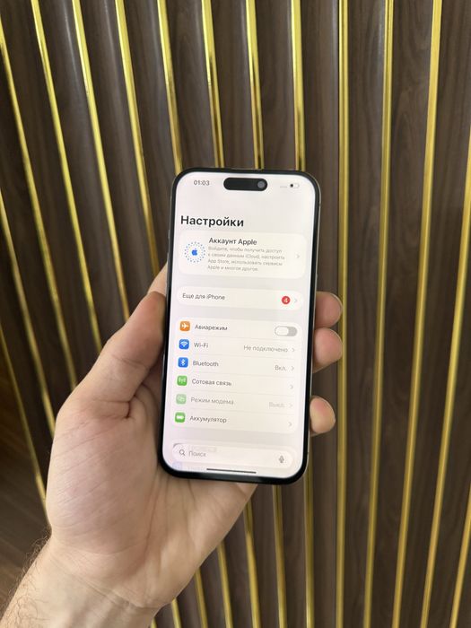 Iphone 15 Pro 256 Айфон 15 Про 256