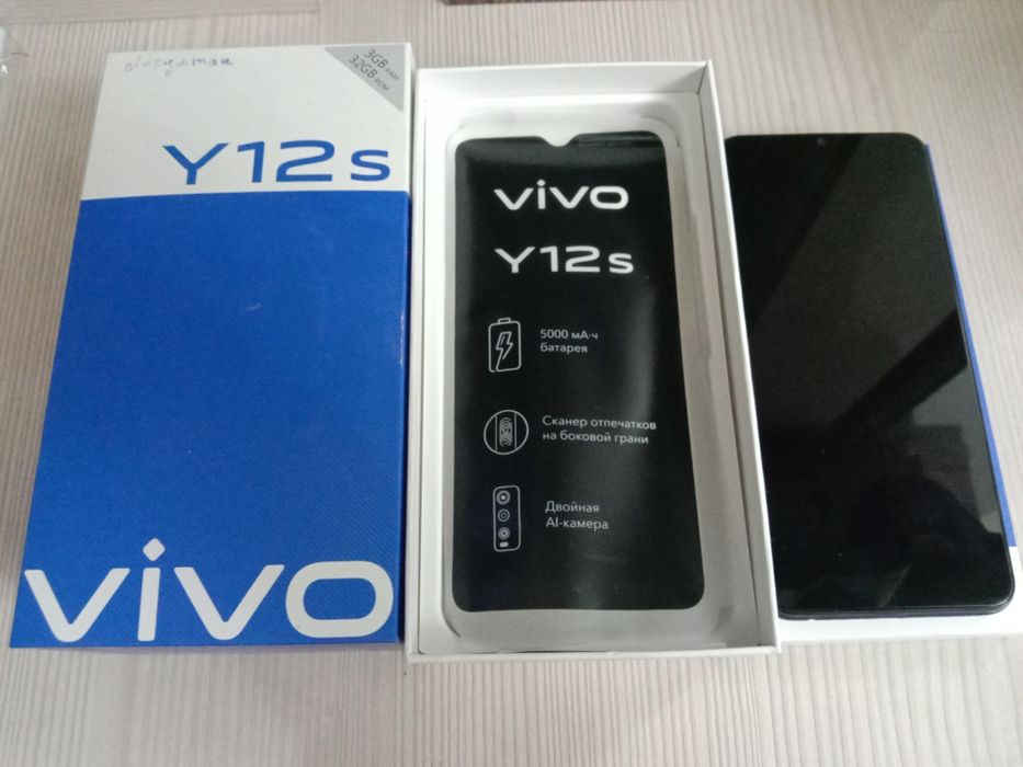 Продам Сотовый телефон