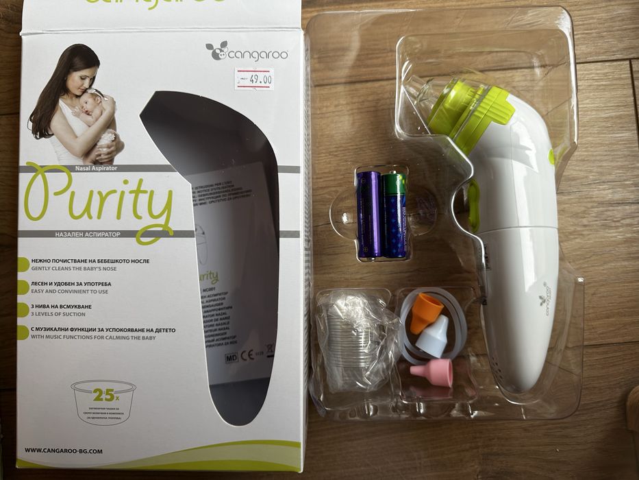 Електрически аспиратор за нос Purity