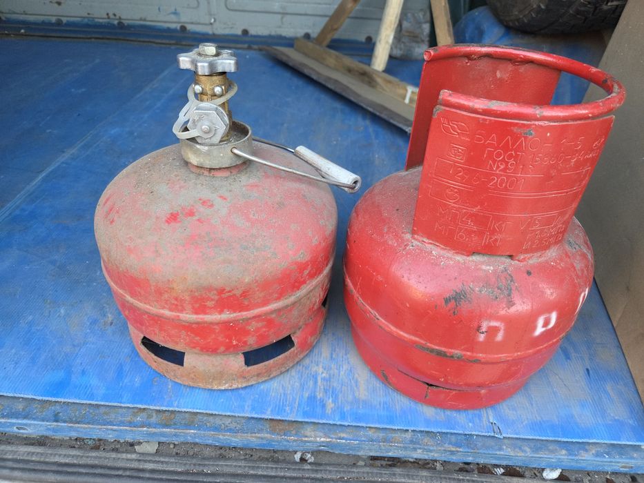 Продам газовые баллоны.