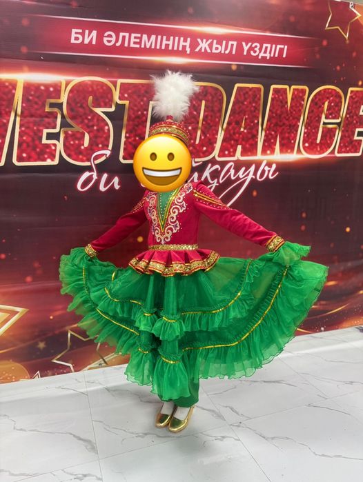 Продам казахское платье