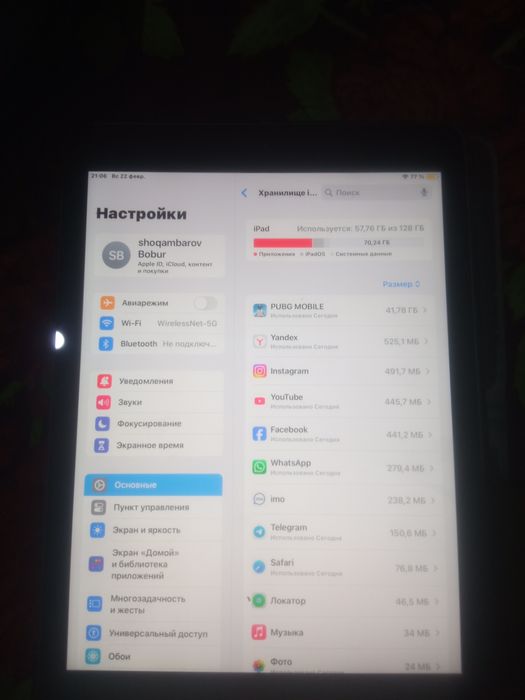 Ipad 6 планшет 2018
