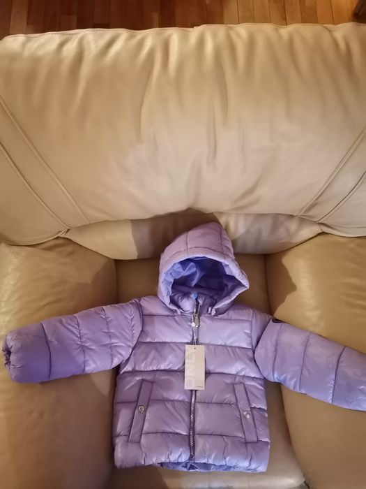 Детско зимно яке
