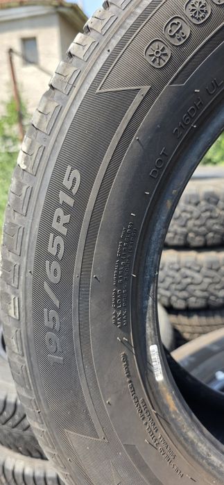 Гуми 2бр 195/65/15 -1бр - 45 евро