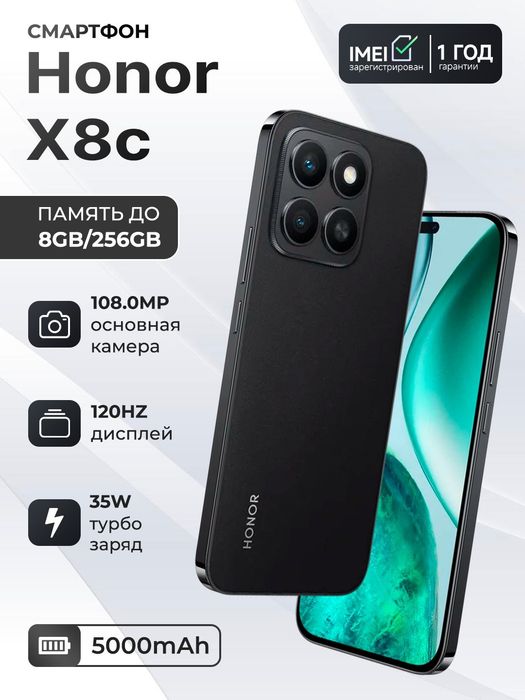 Телефон в хорошо состоянии