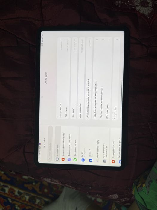 xiaomi pad 6 256