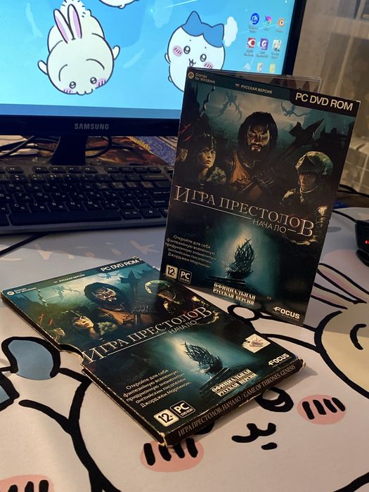 Игра престолов -начало-