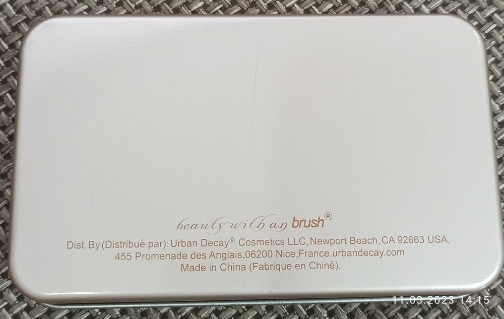 Кисти для макияжа NAKED 3