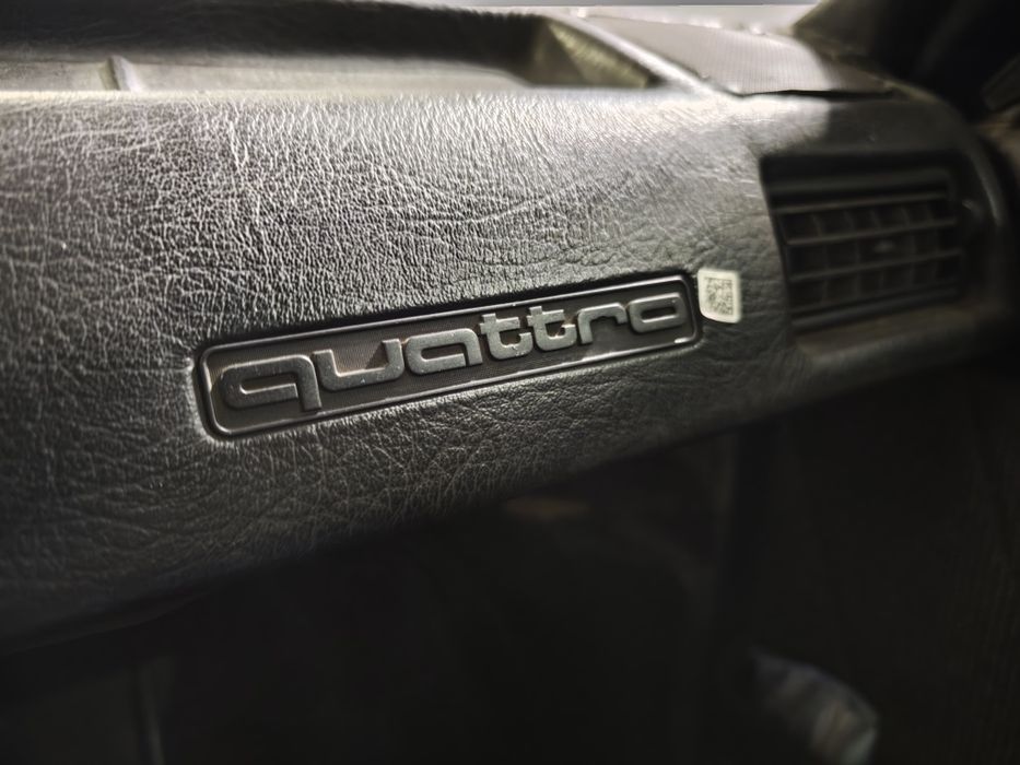 Ауди  90  quattro