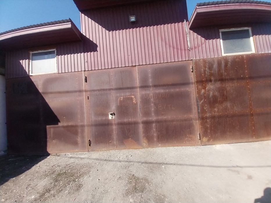 Продам СТО В Центре