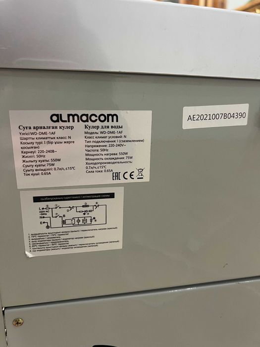 Кулер для воды Almacom WD-DME-1AF (2 шт, гор/хол)