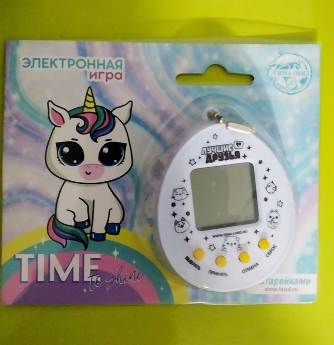 Настольные игры новые