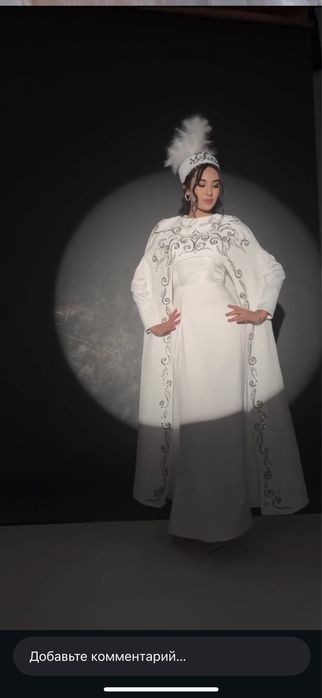 Платья в национальном стиле