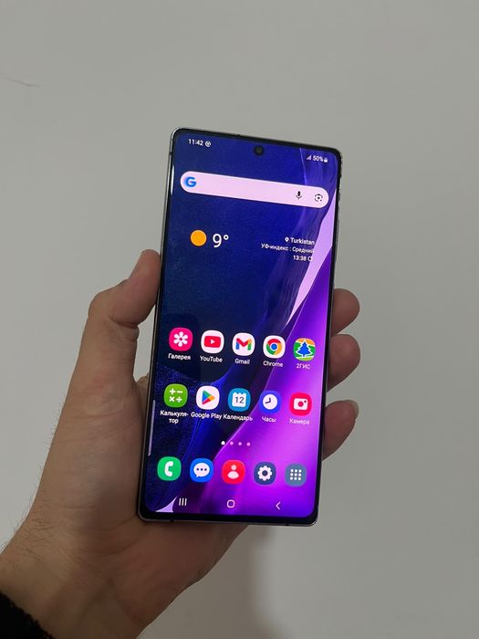 Самсунг Нот 20 5G 256/8гб оригинал продам