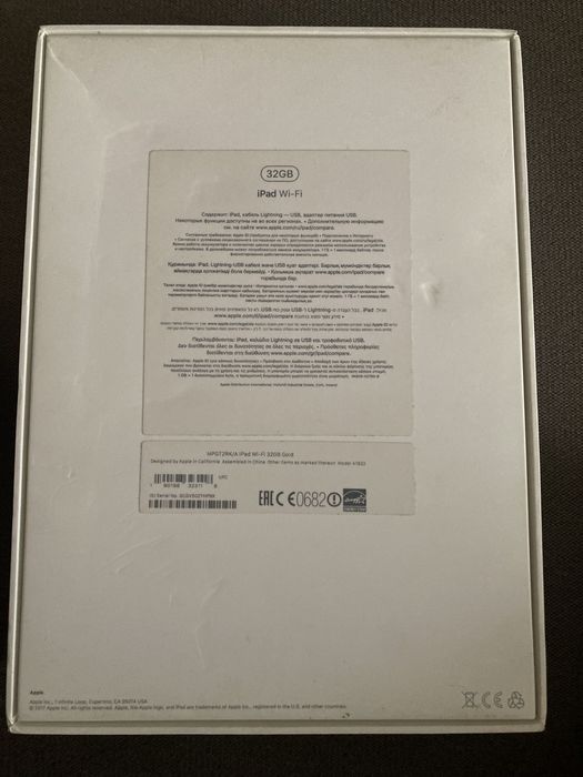 Ipad 5th 32gb no sim