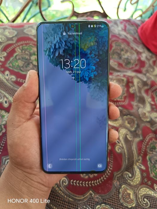 Samsung galaxy s 20 ultra