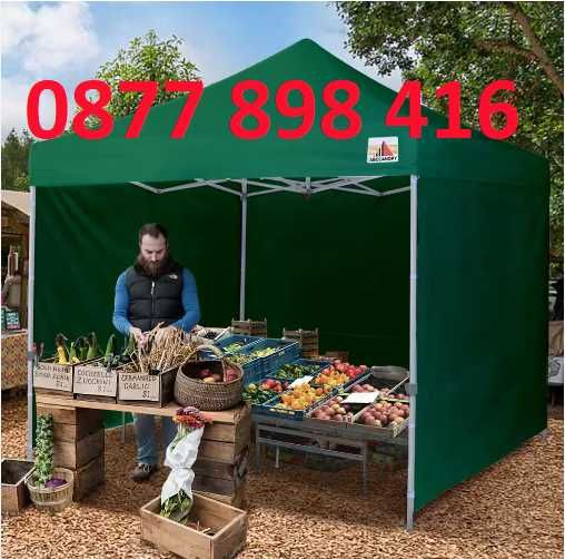 Ново Покривало за шатра тип хармоника 3х3м 3х4,5м 3х6м платнище тента.