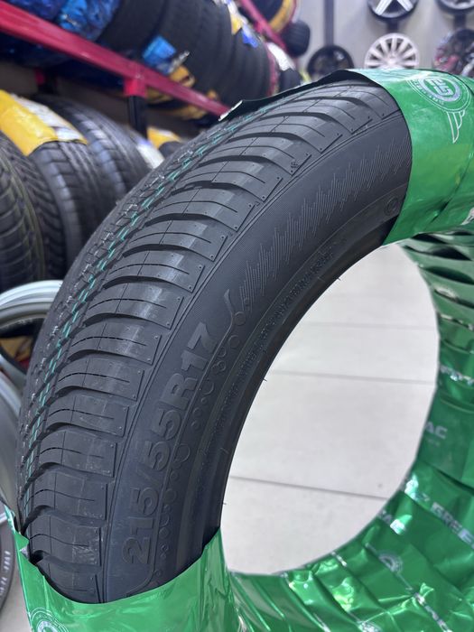 Скидка Greentrak 50%