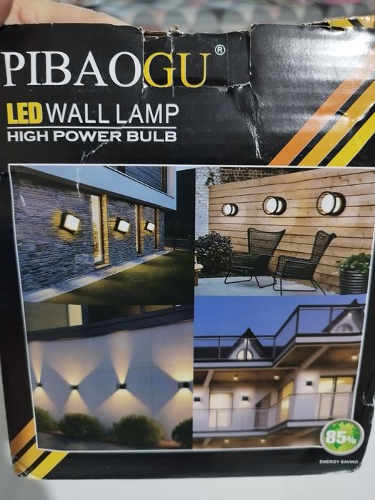 Стенно лед осветление