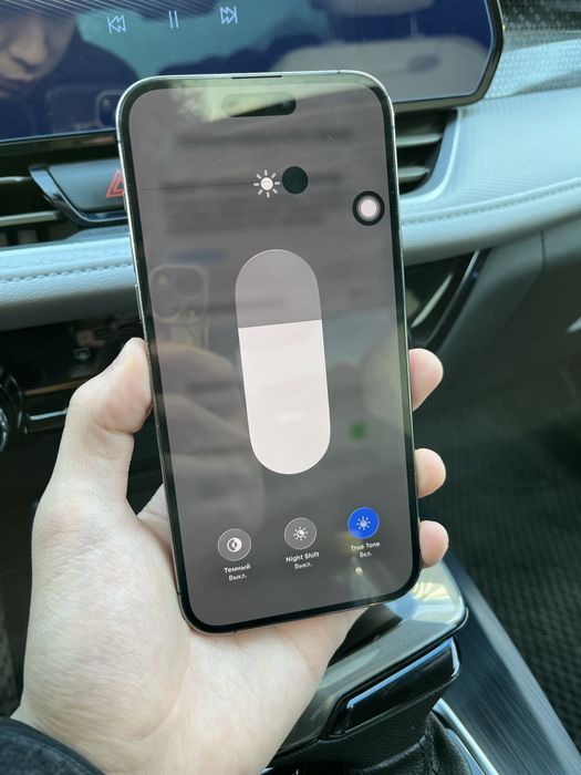 iPhone 14 pro max 256гб