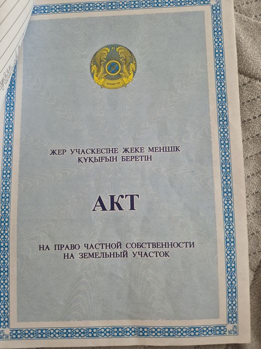 Продам гараж 7 кооператив