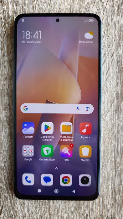Смартфон Xiaomi Mi 11i. 8/256
