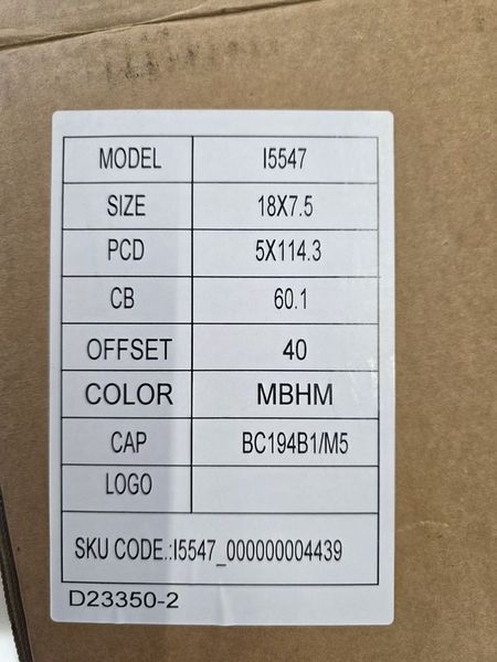 18цола 5х114.3 Toyota Тойота 5x114.3