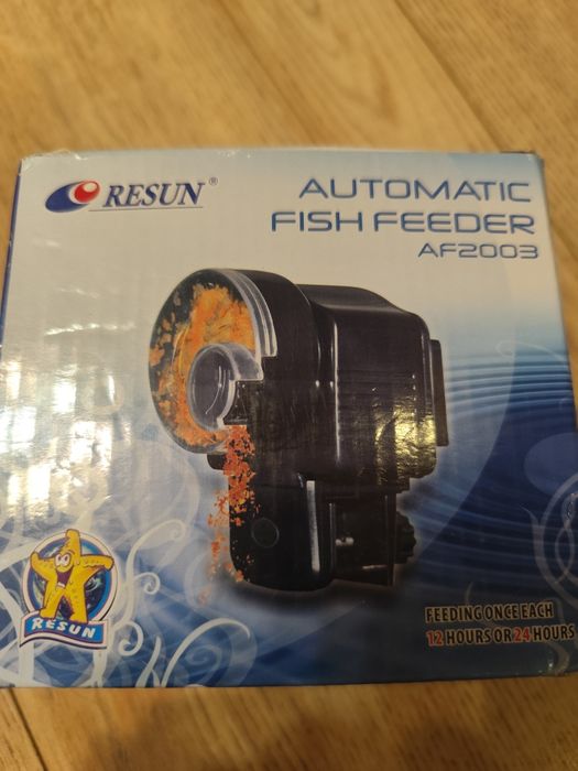 Автоматична хранилка