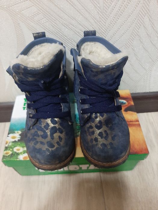 Детские зимние сапожки
