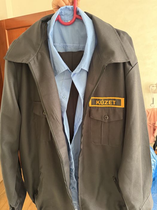 Форма одежды охрана Кузет