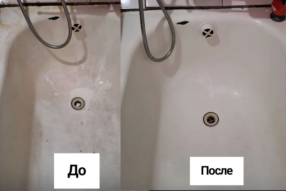 КЛИНИНГ Уборка домов + ОКНА!