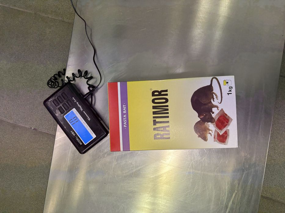 Професионален кантар за животни и стоки