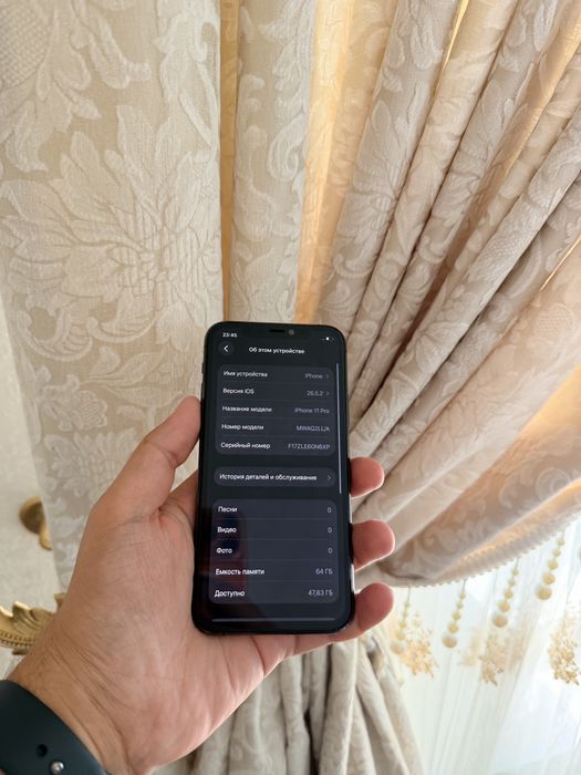 iPhone 11 Pro 64Gb - В отличном состоянии