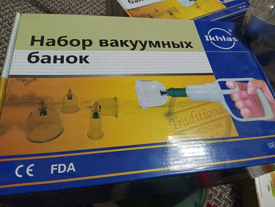 Продам Вакуумные банки