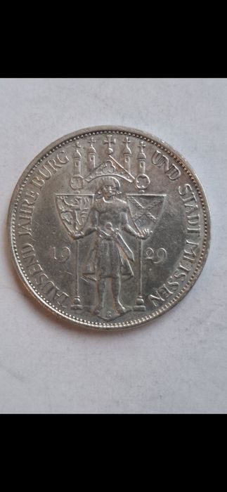 Серебряная монета.