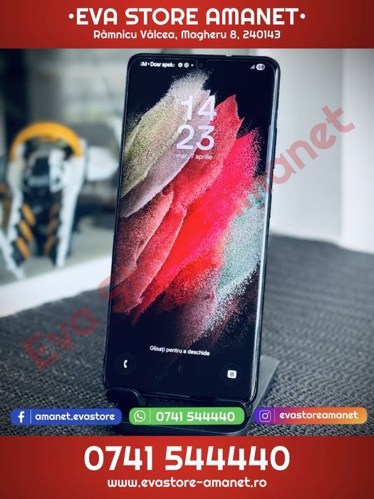 SAMSUNG Galaxy S21 Ultra 5G Black 128GB 12GB RAM Dual SIM