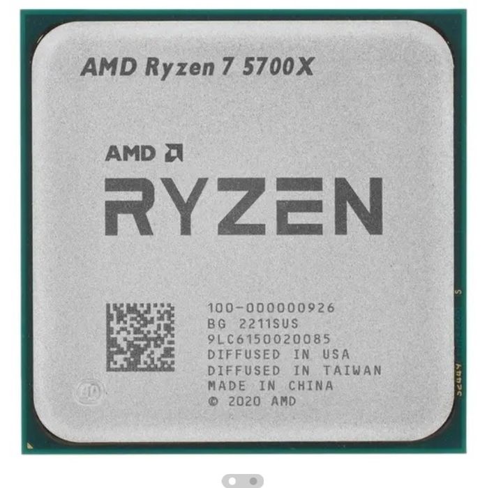 Компьютер с комплектующими полный