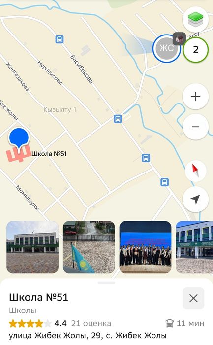Продаётся дом Кызылту 1, Тауелсиздик 1
