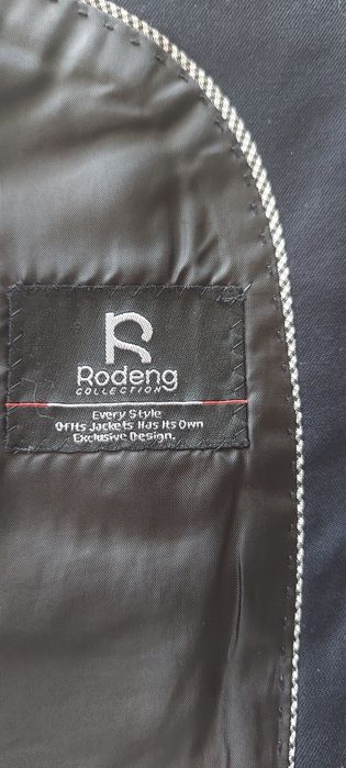 Школьная форма для мальчика